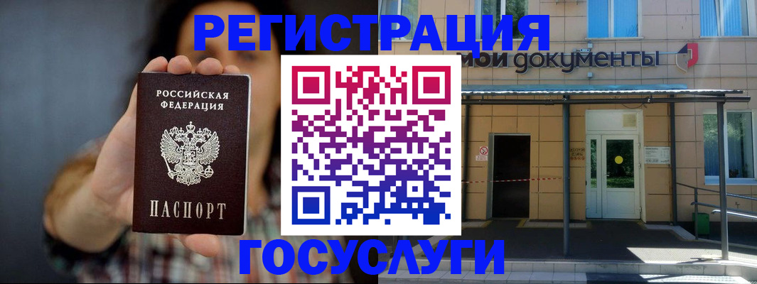 пропишу в квартире в Малой Вишере